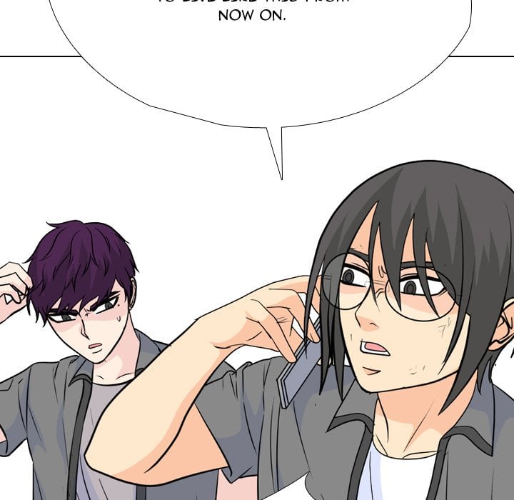 High School Legend Red Dragon image
