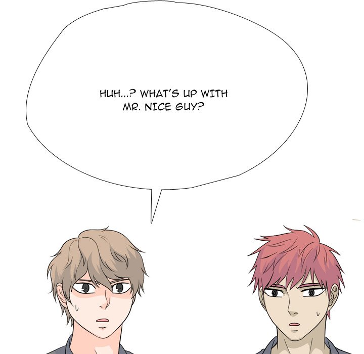 High School Legend Red Dragon image