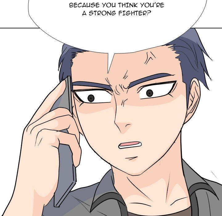 High School Legend Red Dragon image