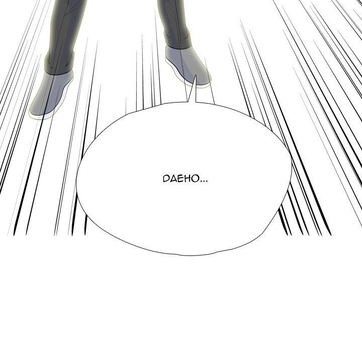 High School Legend Red Dragon image