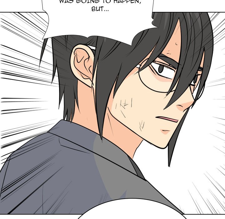 High School Legend Red Dragon image