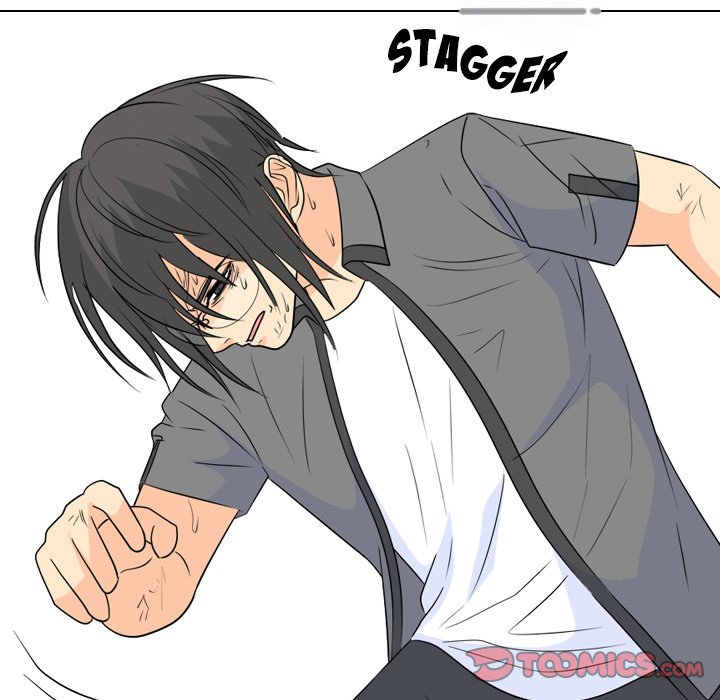 High School Legend Red Dragon image