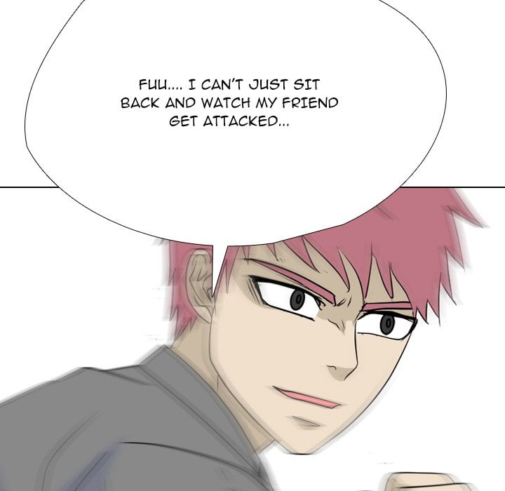 High School Legend Red Dragon image