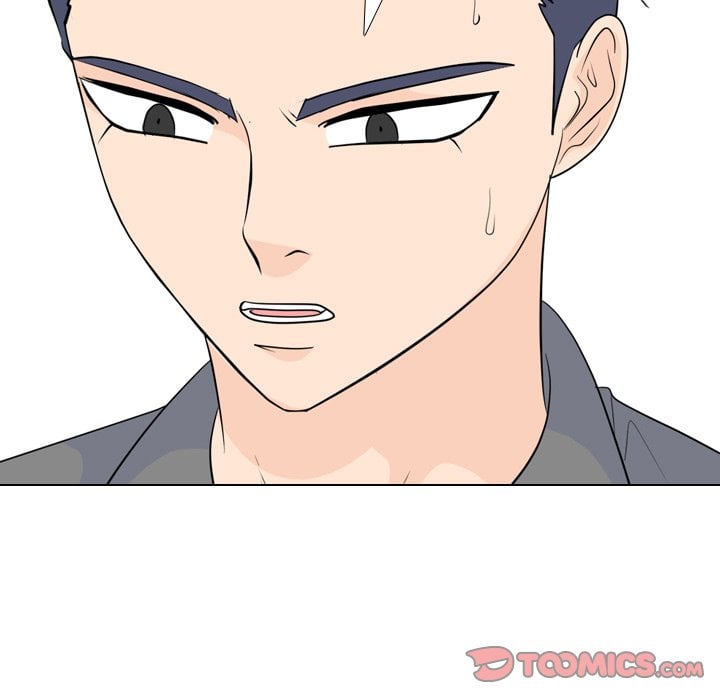 High School Legend Red Dragon image