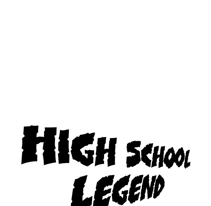 High School Legend Red Dragon image