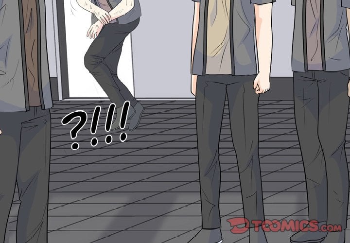 High School Legend Red Dragon image
