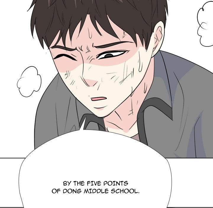 High School Legend Red Dragon image