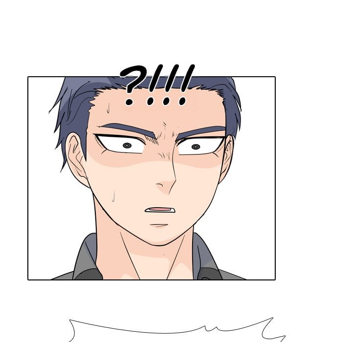 High School Legend Red Dragon image