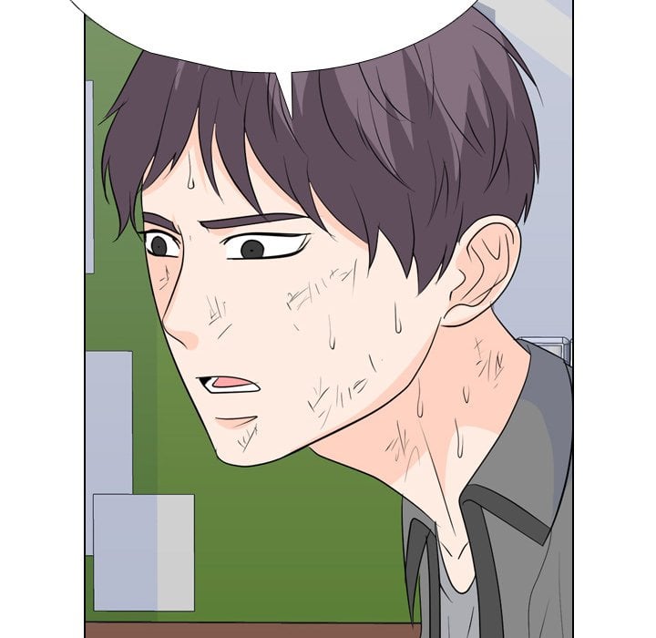 High School Legend Red Dragon image