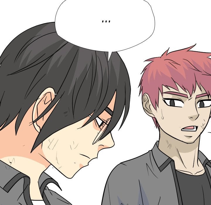 High School Legend Red Dragon image
