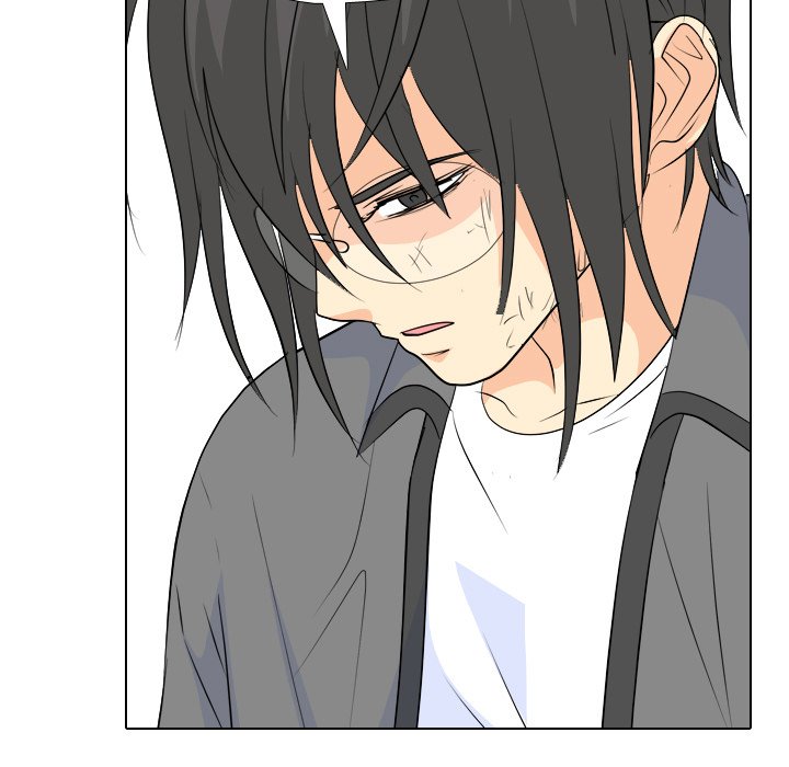 High School Legend Red Dragon image