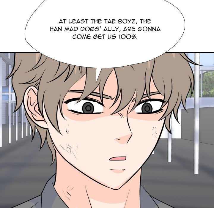 High School Legend Red Dragon image