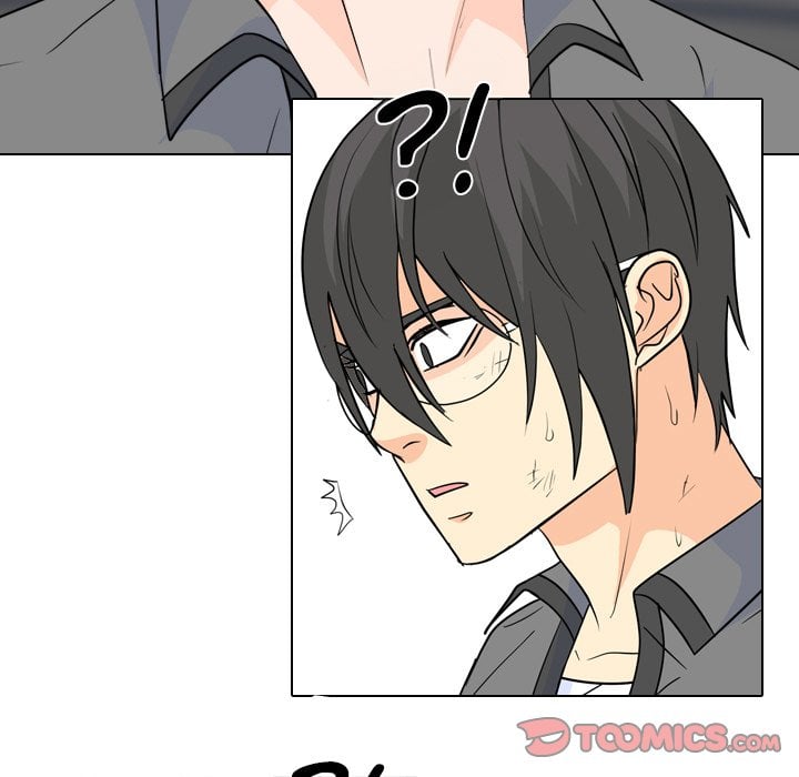 High School Legend Red Dragon image