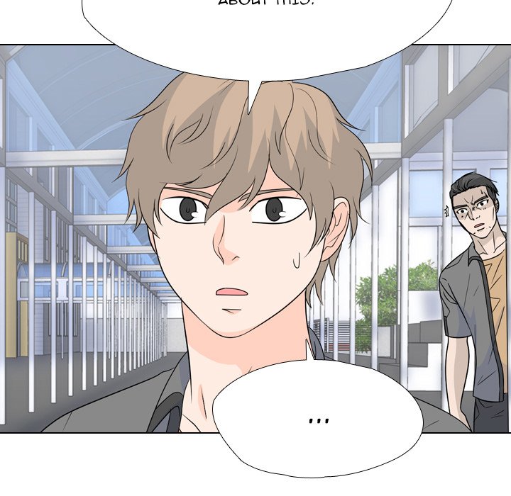High School Legend Red Dragon image