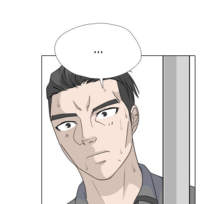 High School Legend Red Dragon image