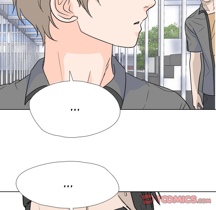 High School Legend Red Dragon image