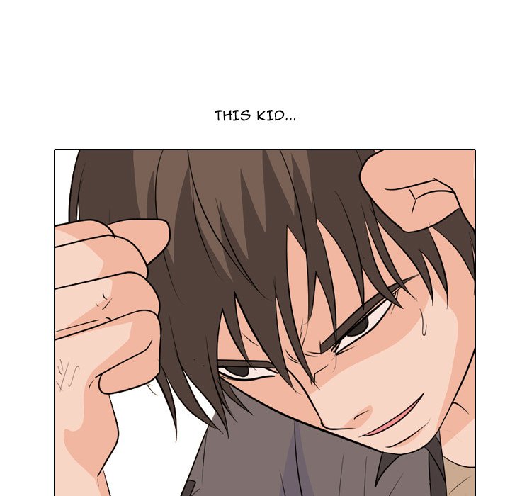 High School Legend Red Dragon image