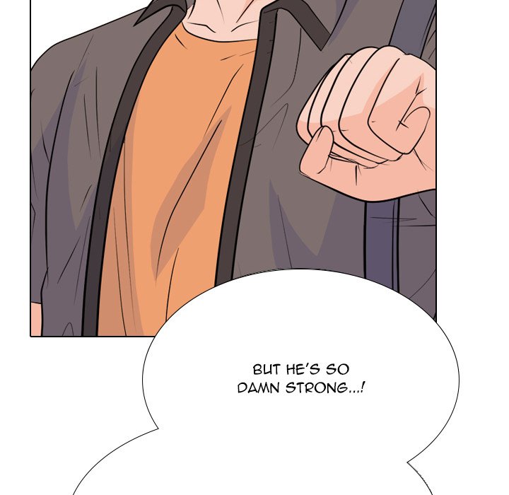 High School Legend Red Dragon image