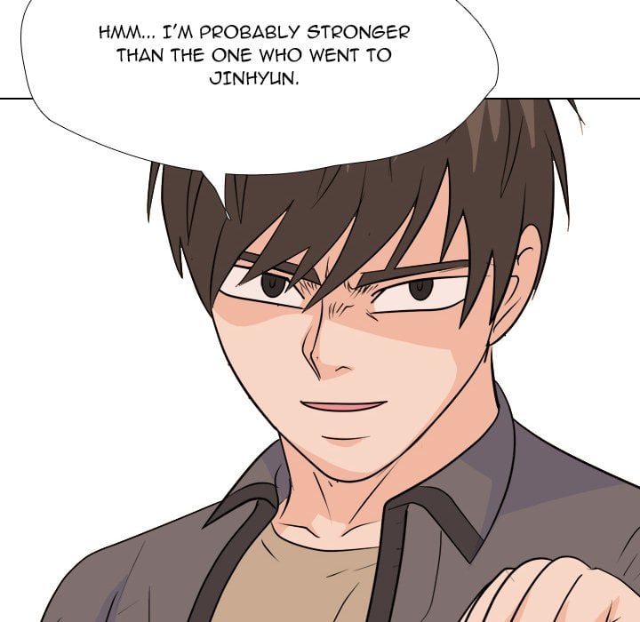High School Legend Red Dragon image