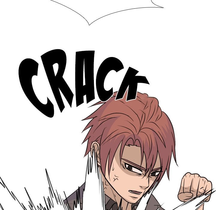 High School Legend Red Dragon image