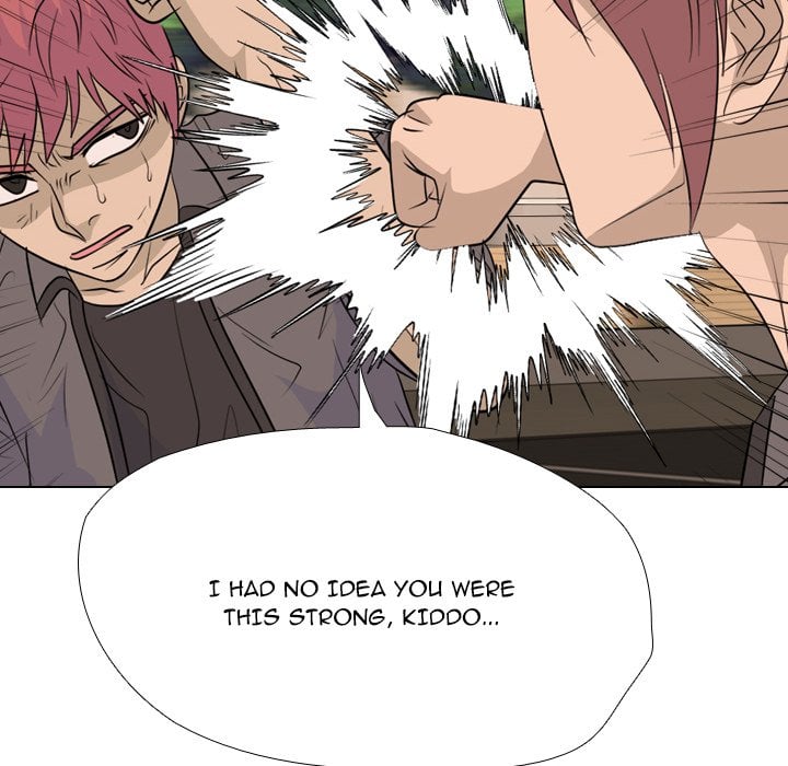 High School Legend Red Dragon image