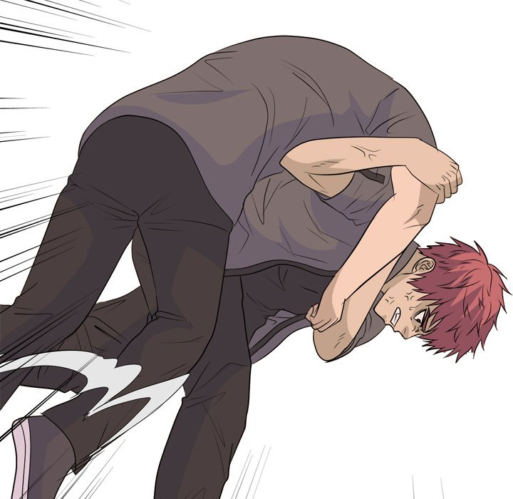 High School Legend Red Dragon image
