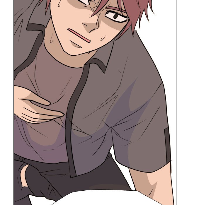 High School Legend Red Dragon image