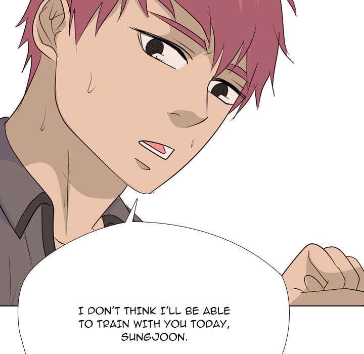 High School Legend Red Dragon image