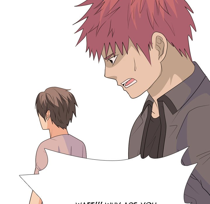 High School Legend Red Dragon image