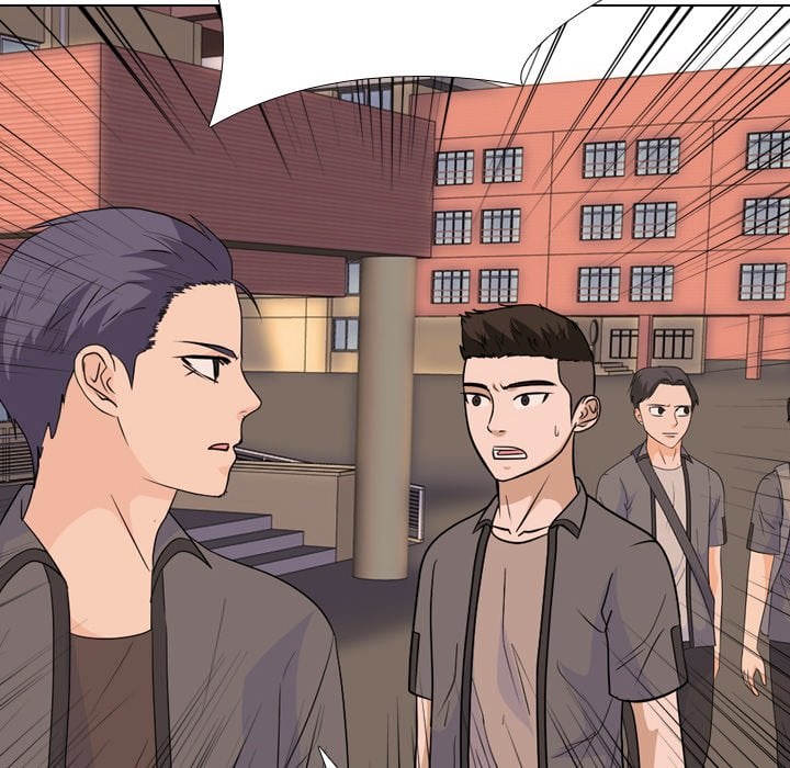 High School Legend Red Dragon image