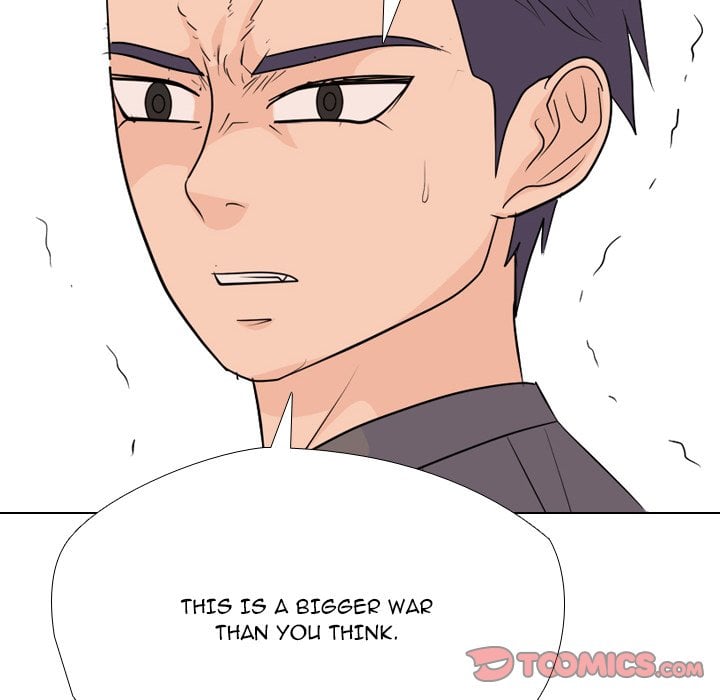 High School Legend Red Dragon image
