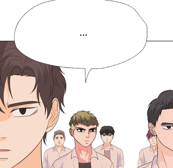 High School Legend Red Dragon image