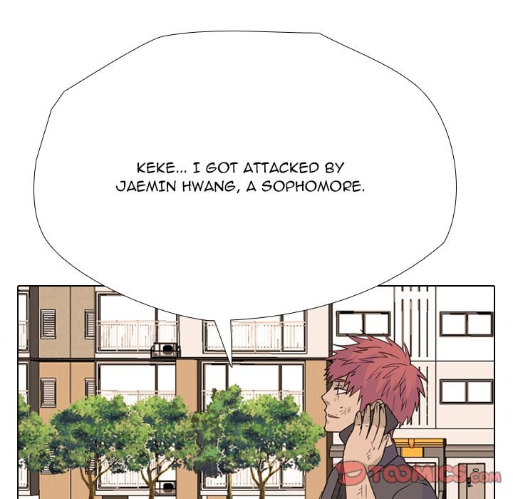 High School Legend Red Dragon image