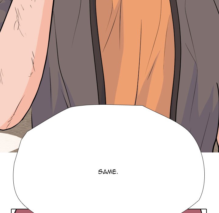 High School Legend Red Dragon image