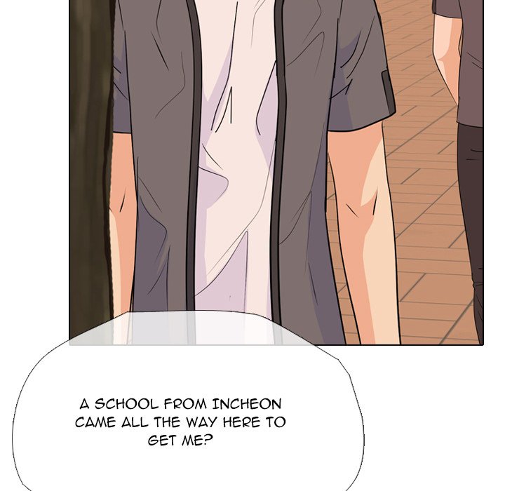 High School Legend Red Dragon image