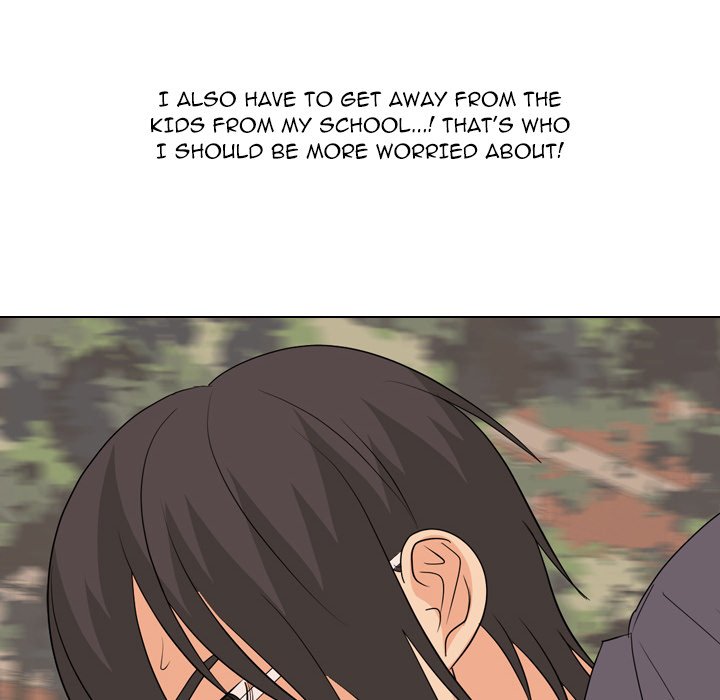 High School Legend Red Dragon image