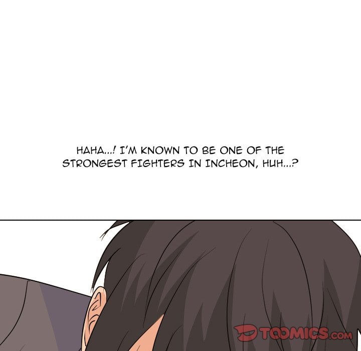 High School Legend Red Dragon image
