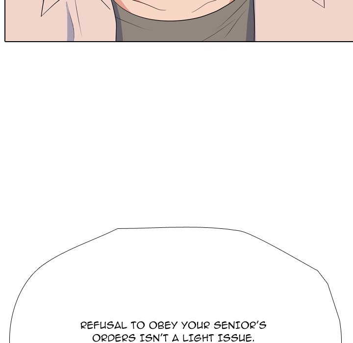 High School Legend Red Dragon image