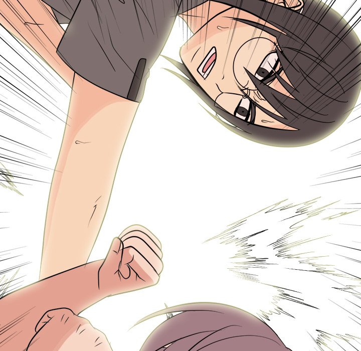 High School Legend Red Dragon image