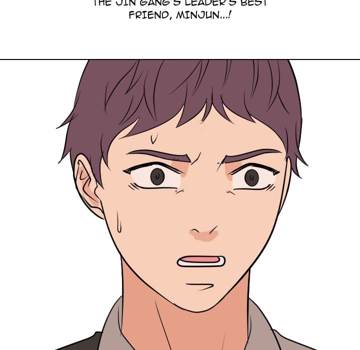 High School Legend Red Dragon image