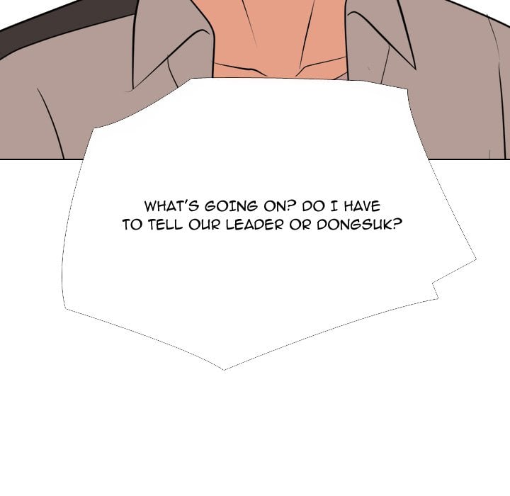 High School Legend Red Dragon image