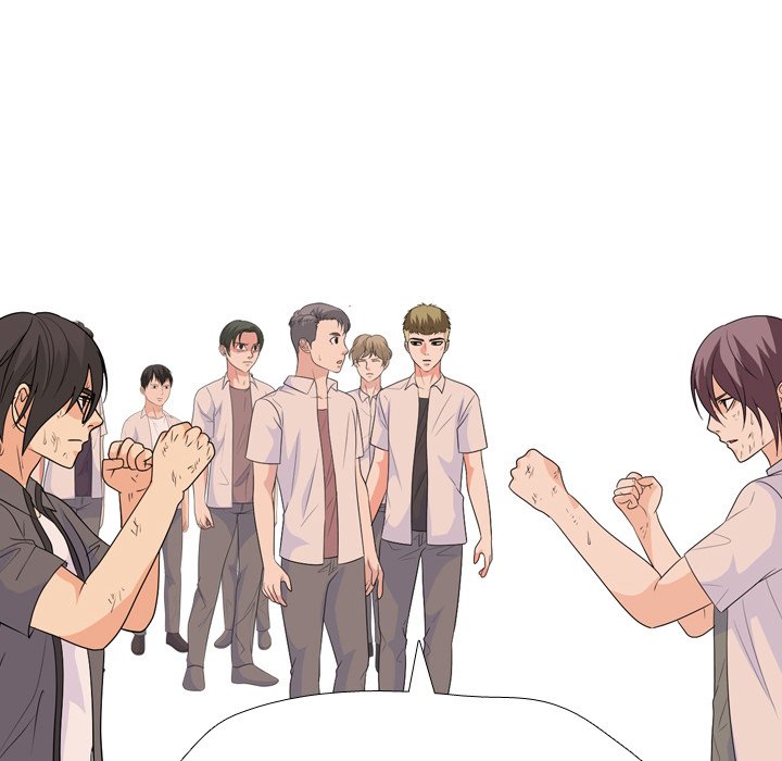 High School Legend Red Dragon image