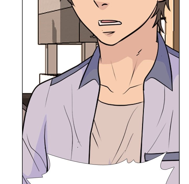 High School Legend Red Dragon image