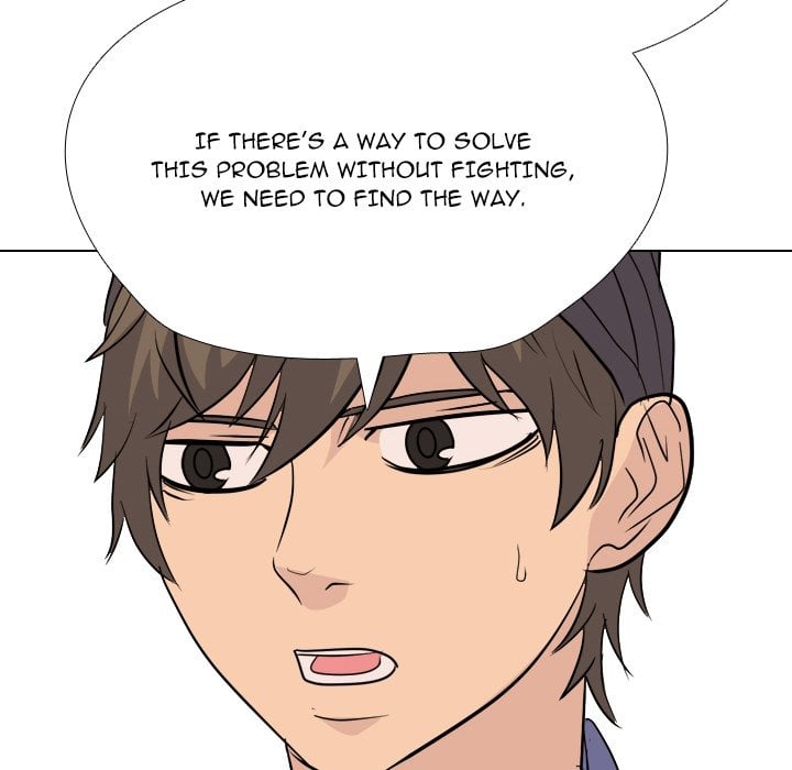 High School Legend Red Dragon image