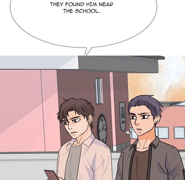 High School Legend Red Dragon image