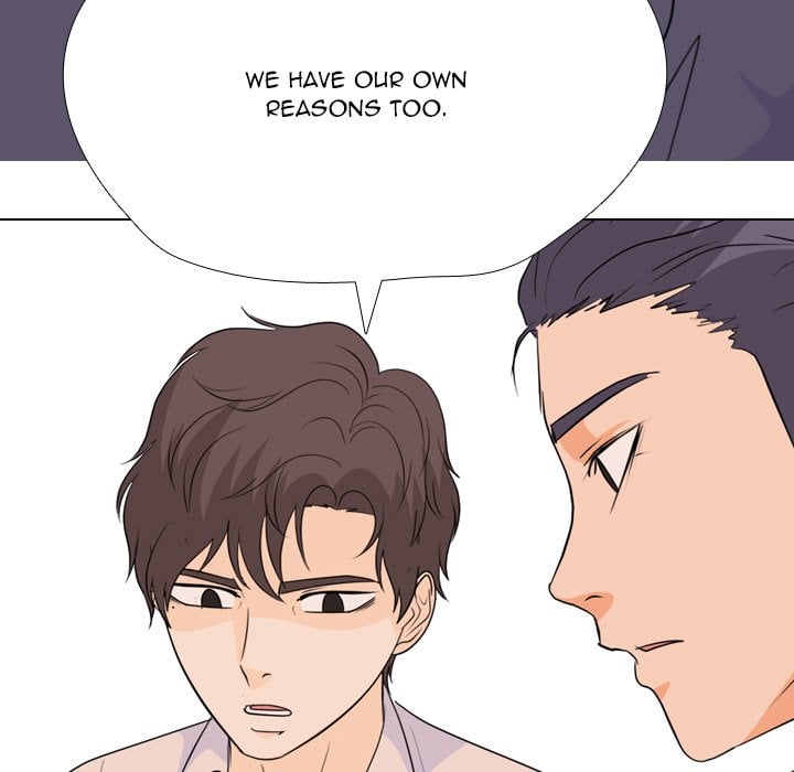 High School Legend Red Dragon image