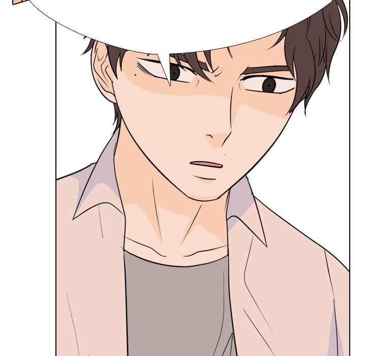 High School Legend Red Dragon image