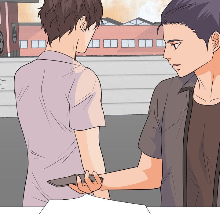 High School Legend Red Dragon image
