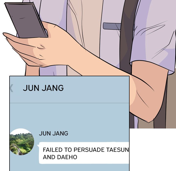 High School Legend Red Dragon image