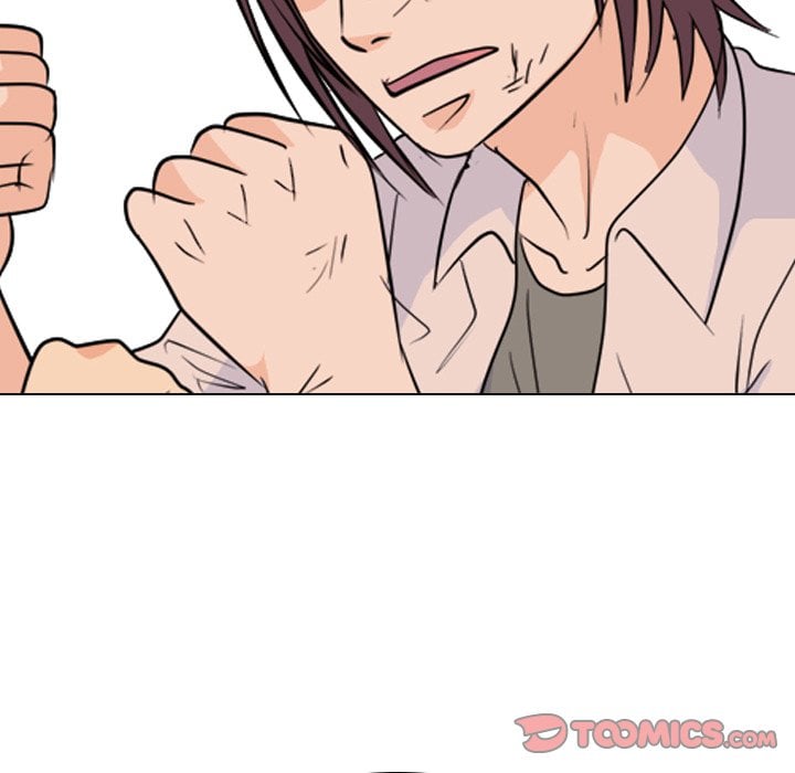 High School Legend Red Dragon image